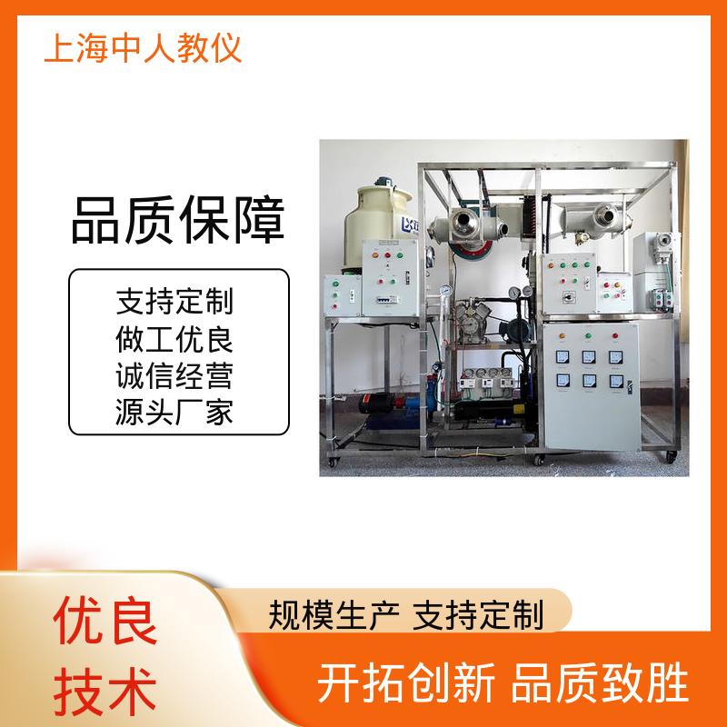 中人 可非标定制 船舶水手工艺技能 实训实验台 支持合作开发
