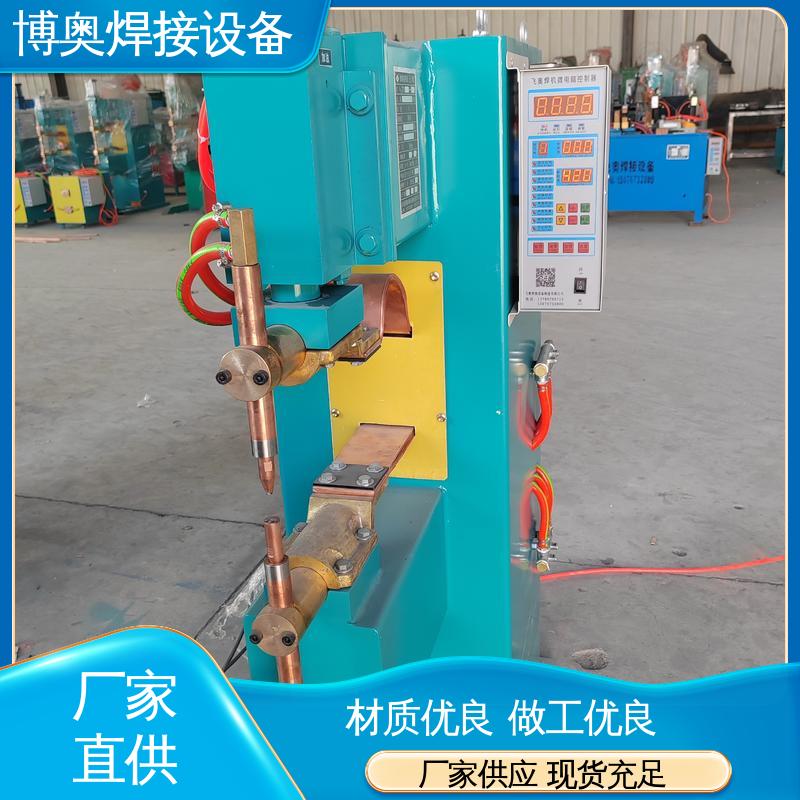 焊缝强度高 铜铝点焊机 新能源汽车电池箱焊接 自动化兼容 博奥生产