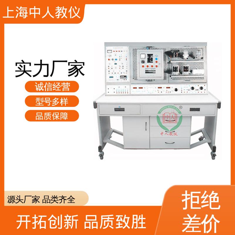 中人 支持合作开发 可非标定制 实训实验平台 船舶锚机电气控制技能