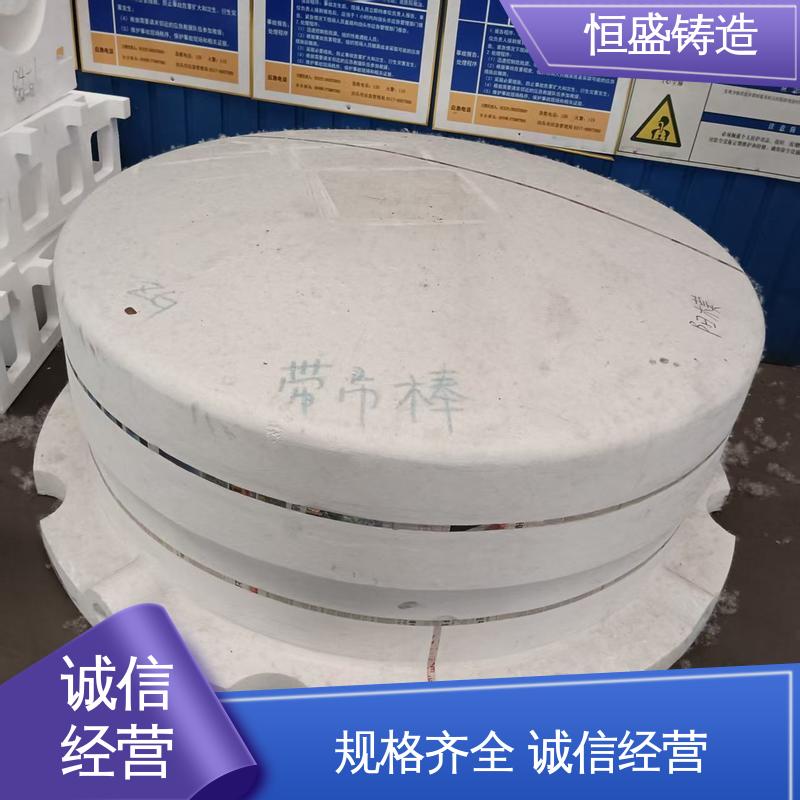 恒盛生产 来图按需定制 球墨铸件 压强度高 严格质检保证产品品质