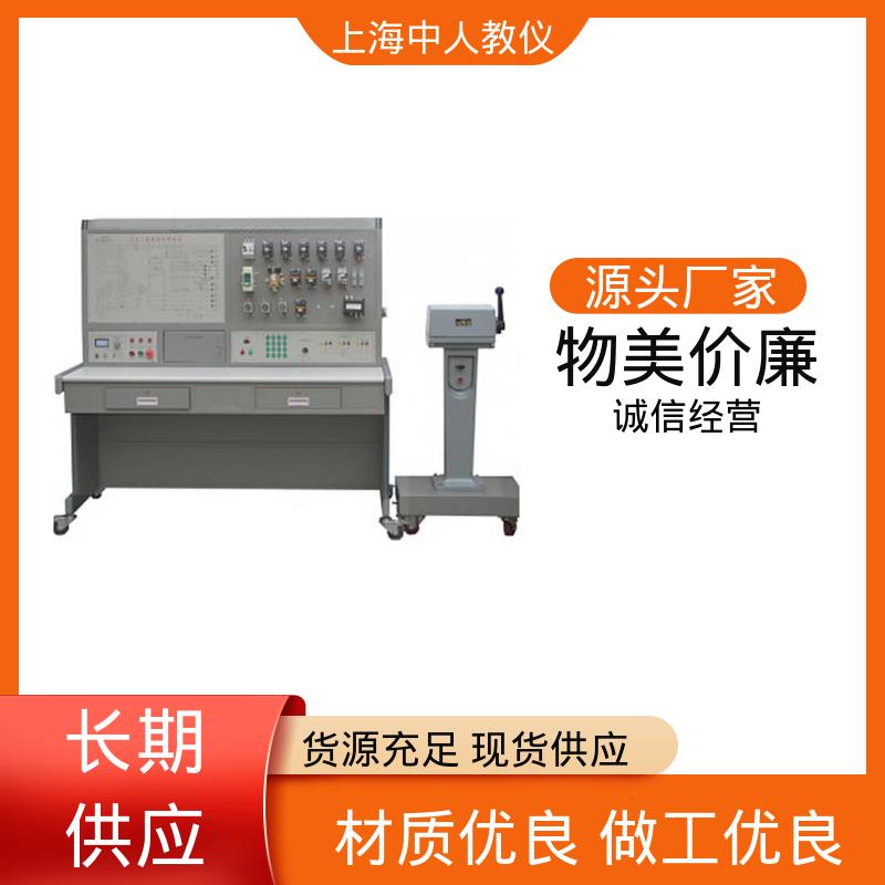 中人 实训实验装置 支持合作开发 船舶动力及辅助设备监控 可非标定制