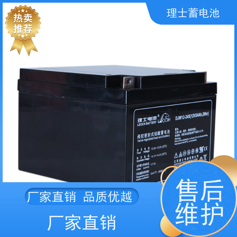 理士电池代理商 12V65AH 数据机房ups直流屏EPS备用电源 质量保证