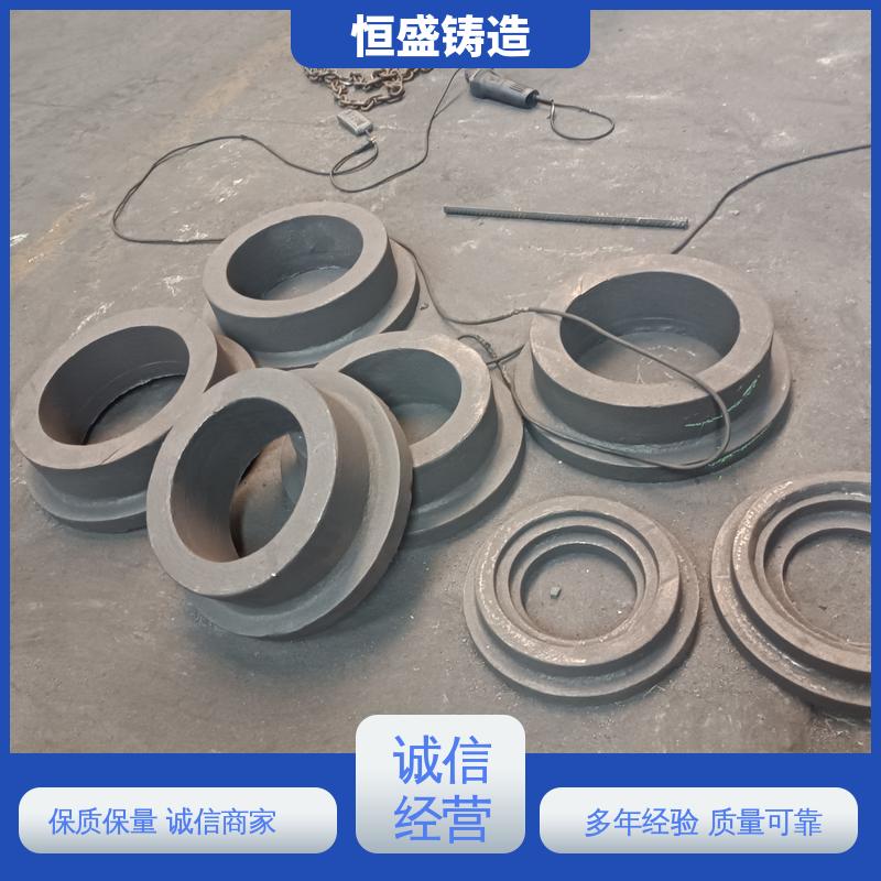 恒盛 按要求定制 球铁铸件 较高的耐磨性 打样周期短