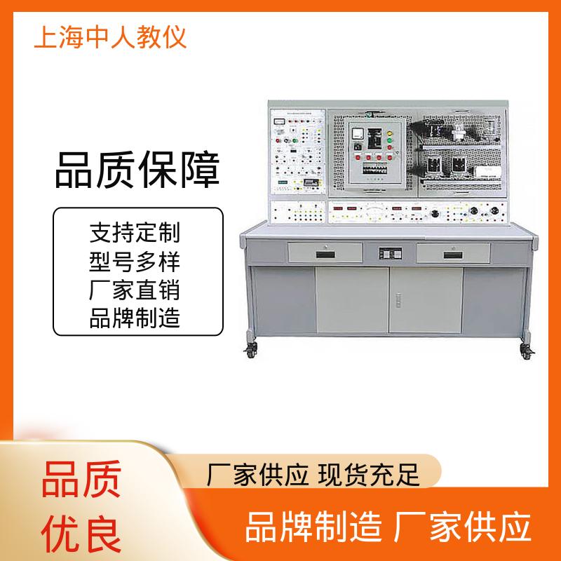 可非标定制 实训实验平台 支持合作开发 船舶电气工艺 中人
