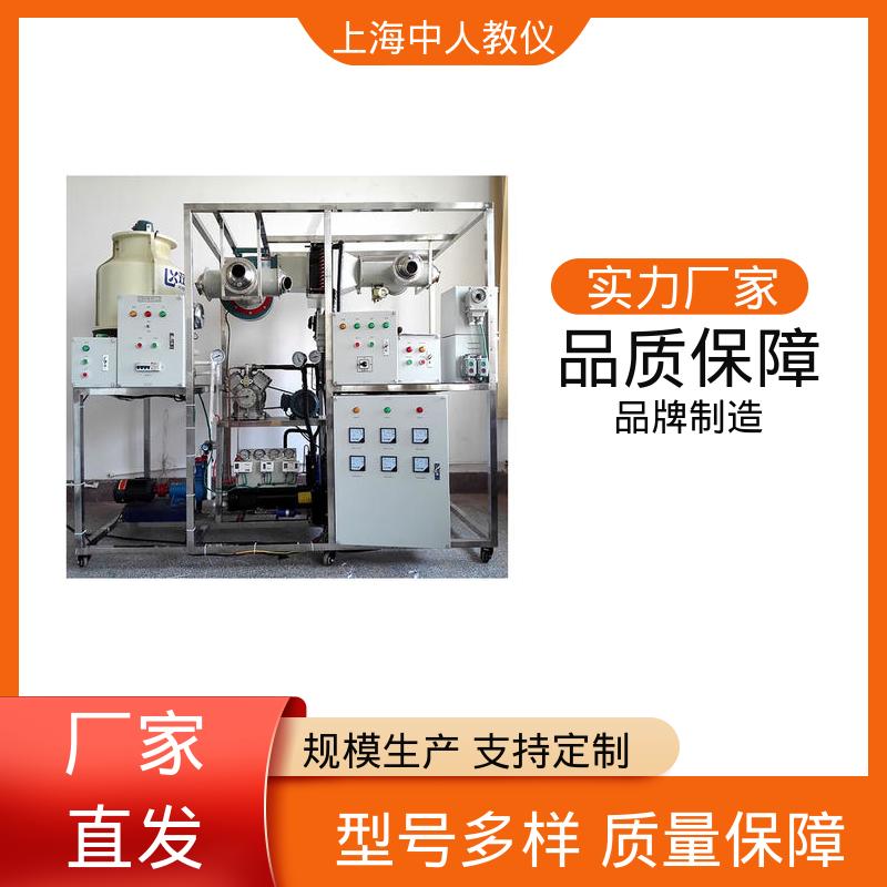 可非标定制 支持合作开发 教学平台 船舶电工技能 中人