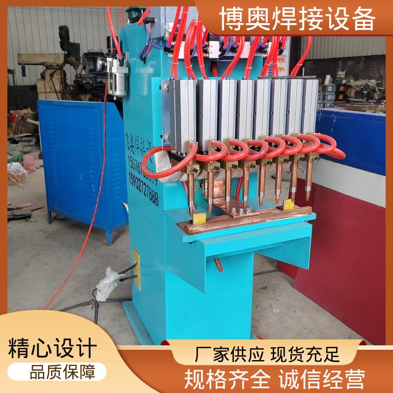 博奥生产 冷却系统 精密齿轮焊接 气动控制 高频点焊机
