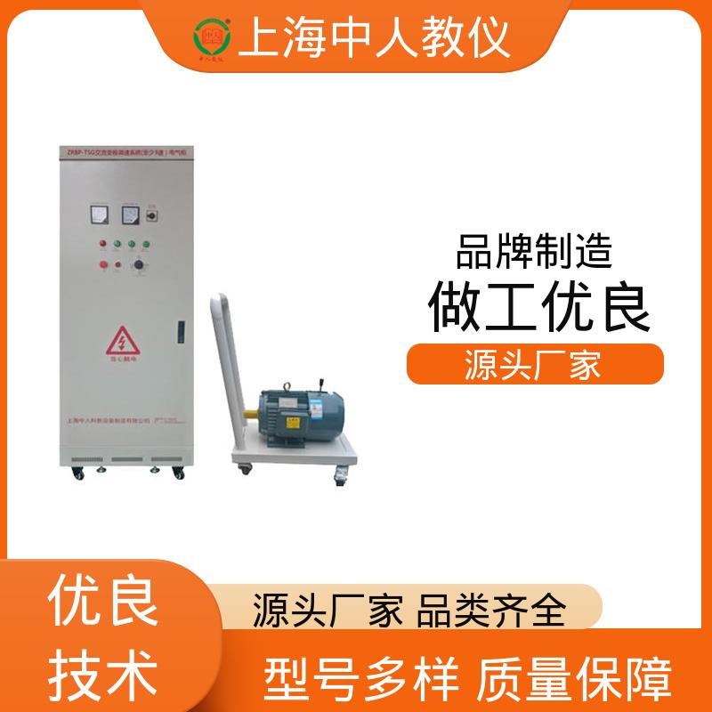 教学平台 船舶绞缆机电气控制技能 可非标定制 支持合作开发 中人