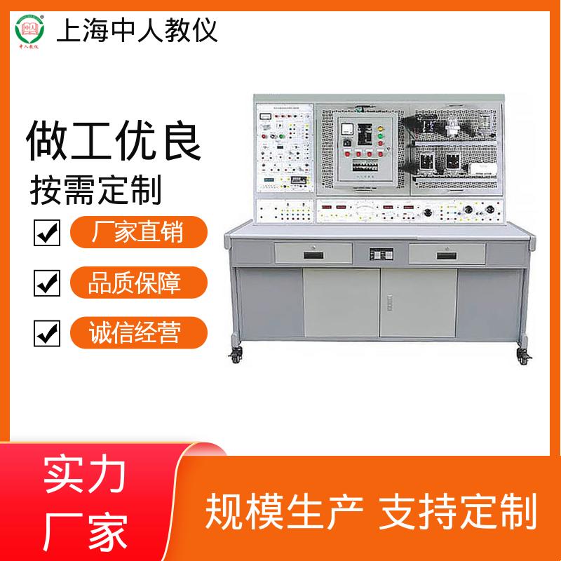 中人 支持合作开发 船舶绞缆机电气控制技能 实训实验装置 可非标定制