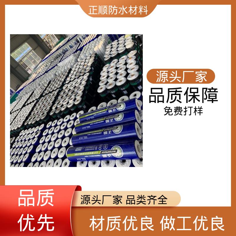 图6