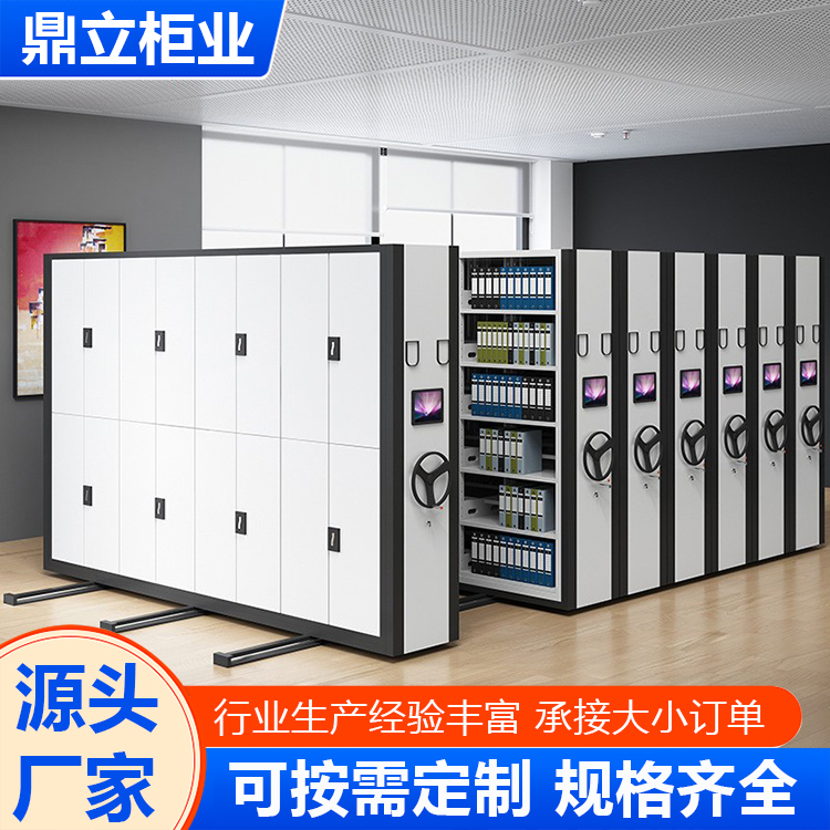 图4