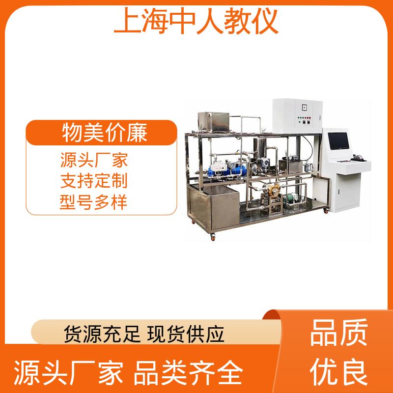 实训实验平台 船舶水手工艺技能 支持合作开发 可非标定制 中人