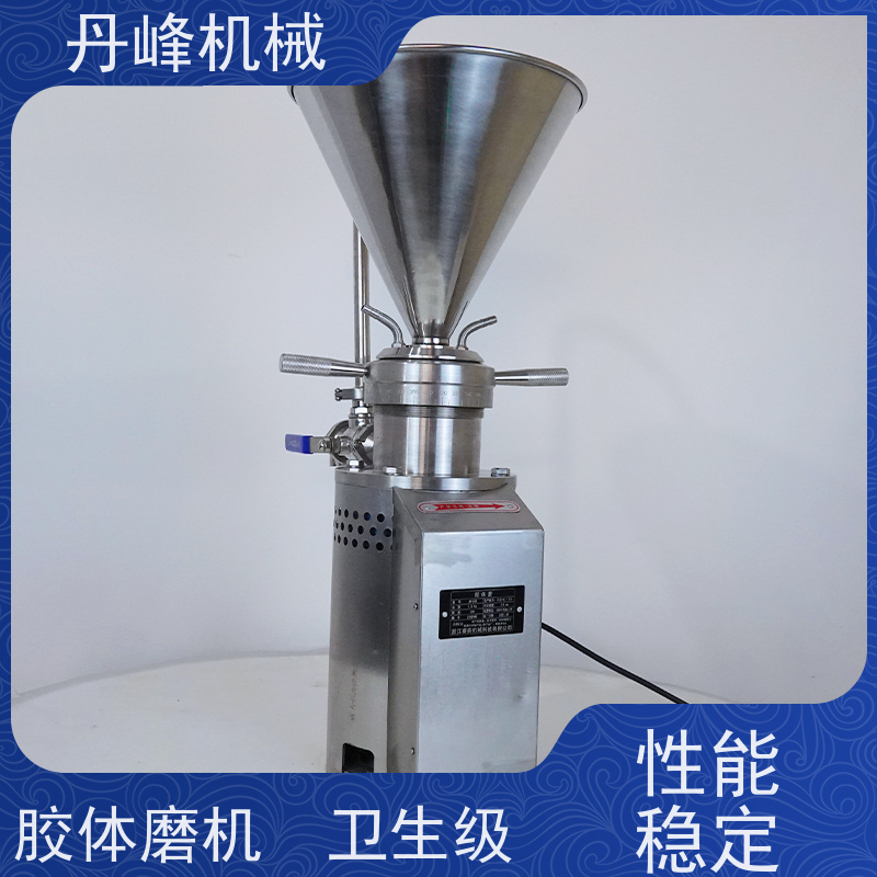 丹峰 不锈钢卫生级黄豆五谷杂粮胶体磨 研磨机定做