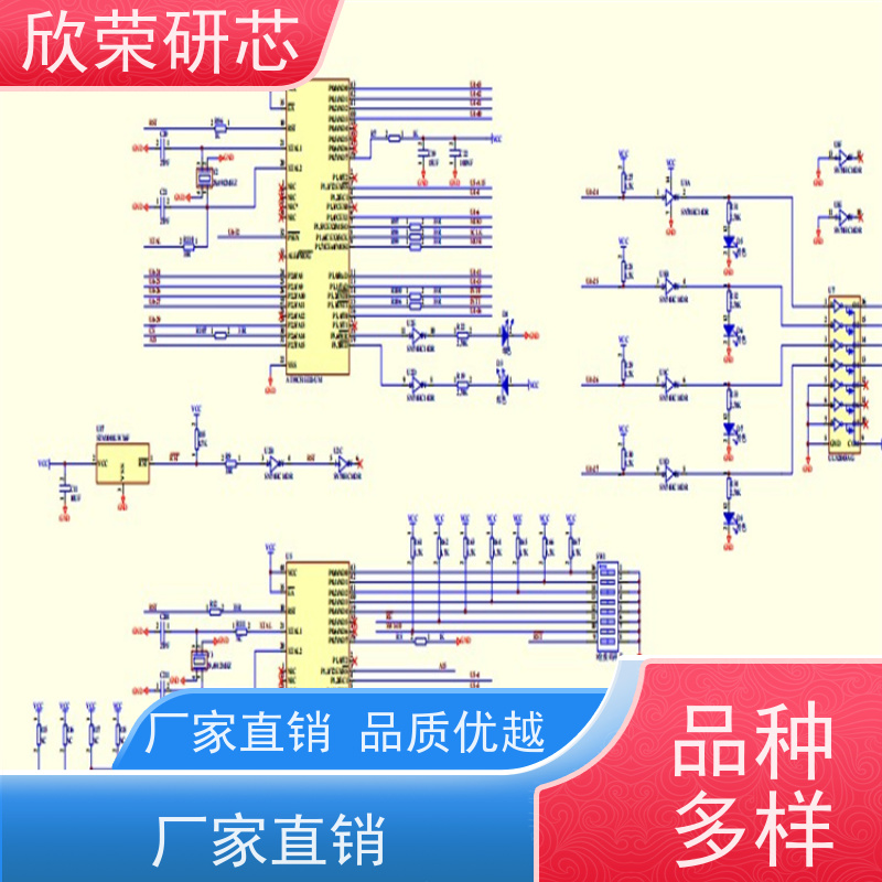双层板pcb制作电路板柔性印刷板沉金板生产厂家抄板