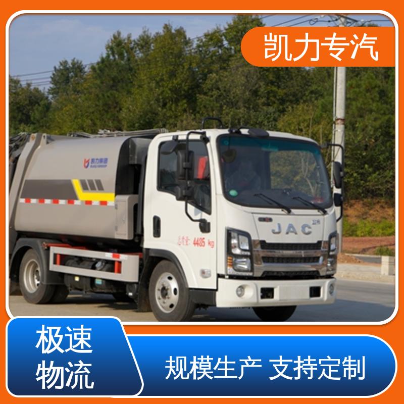 图6