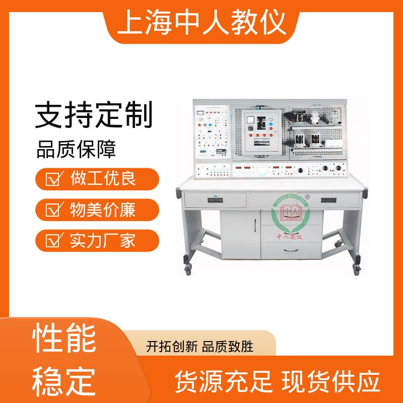 中人 可非标定制 教学平台 船舶水手工艺技能 支持合作开发