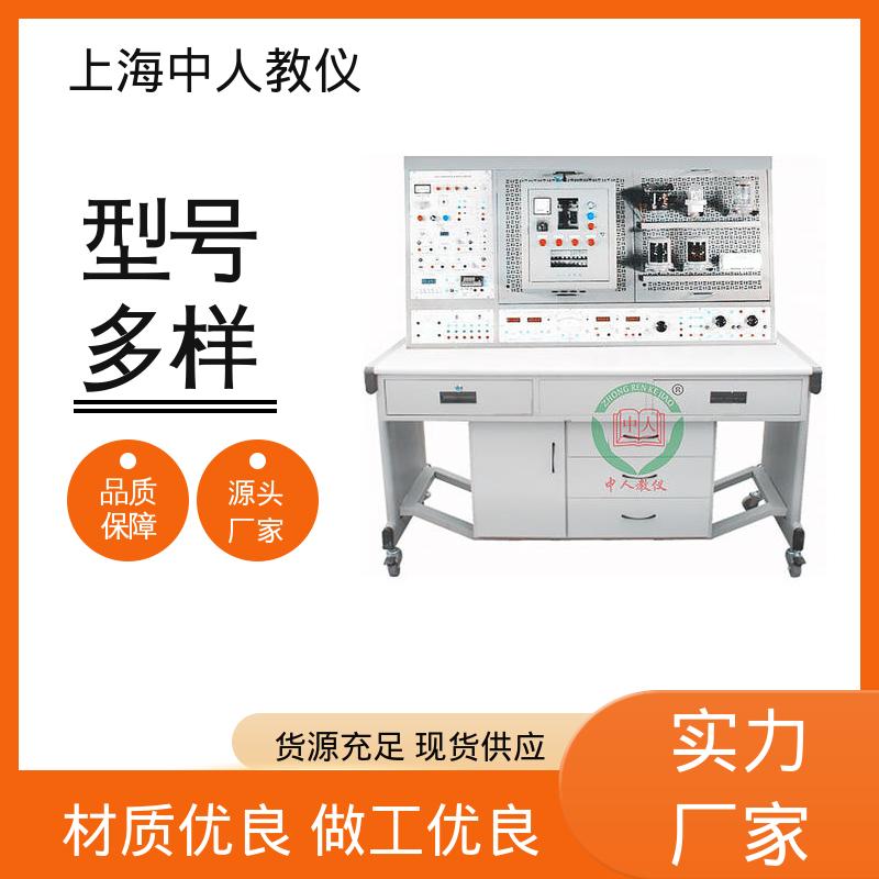 实训实验平台 船舶动力及辅助设备监控 可非标定制 支持合作开发 中人