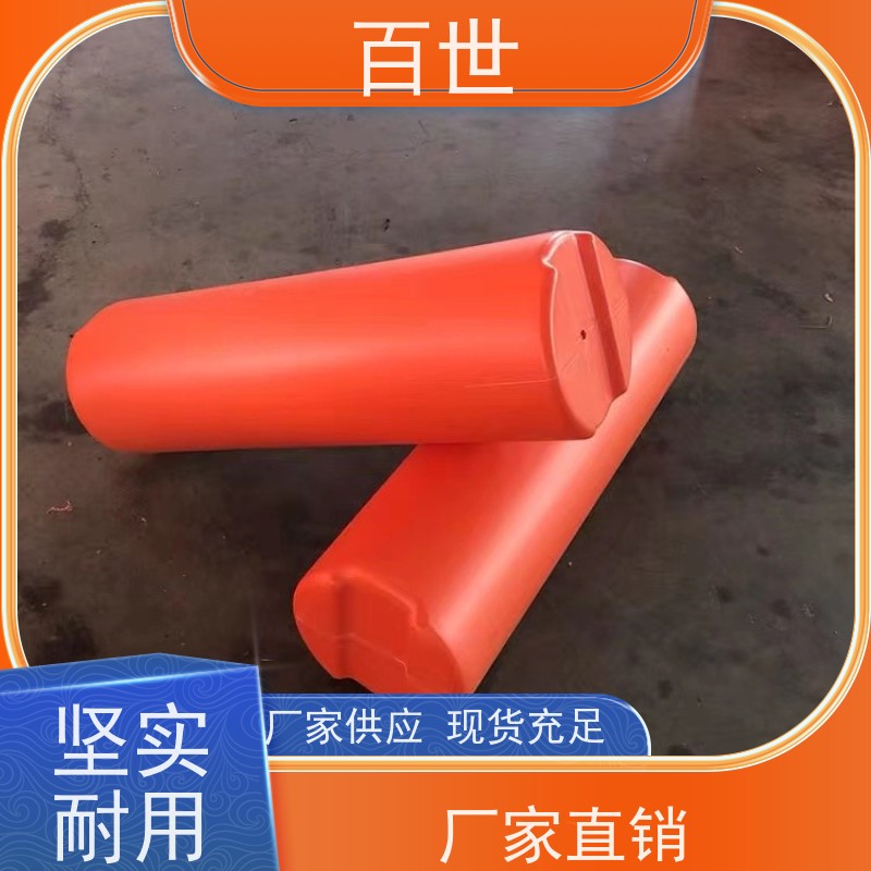 百世 海洋作业 拦污屏障 水位自适应 生态友好材质