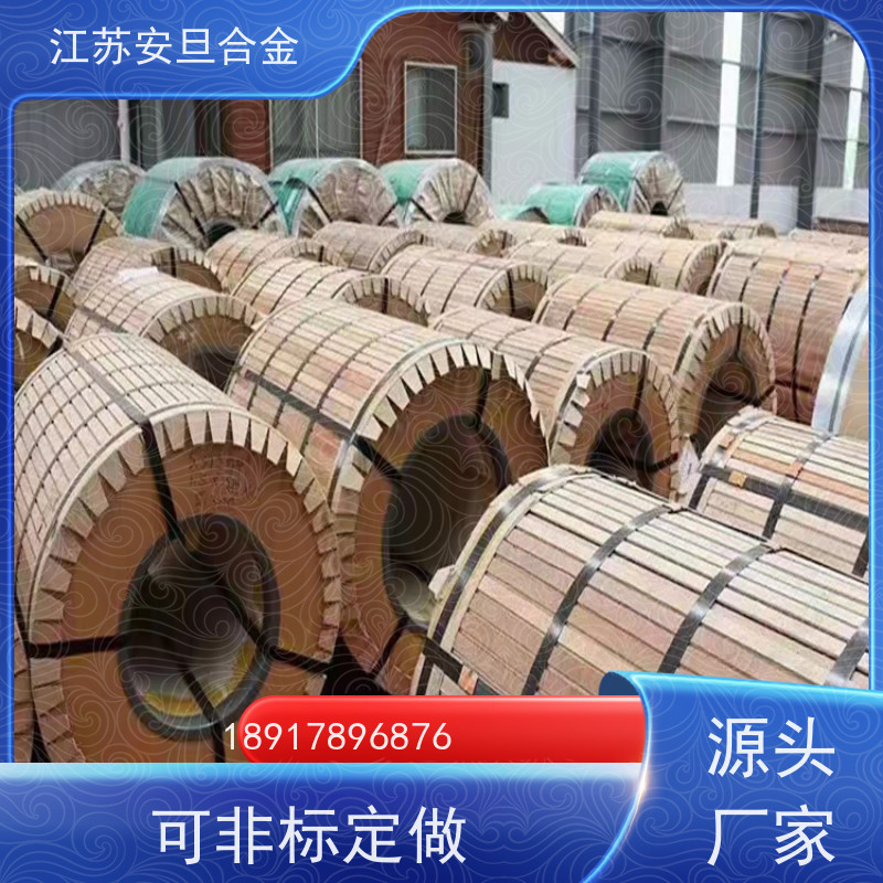 安旦供应锻造美标 GH2136 镍基合金 规格齐全 材质保障 来图定制