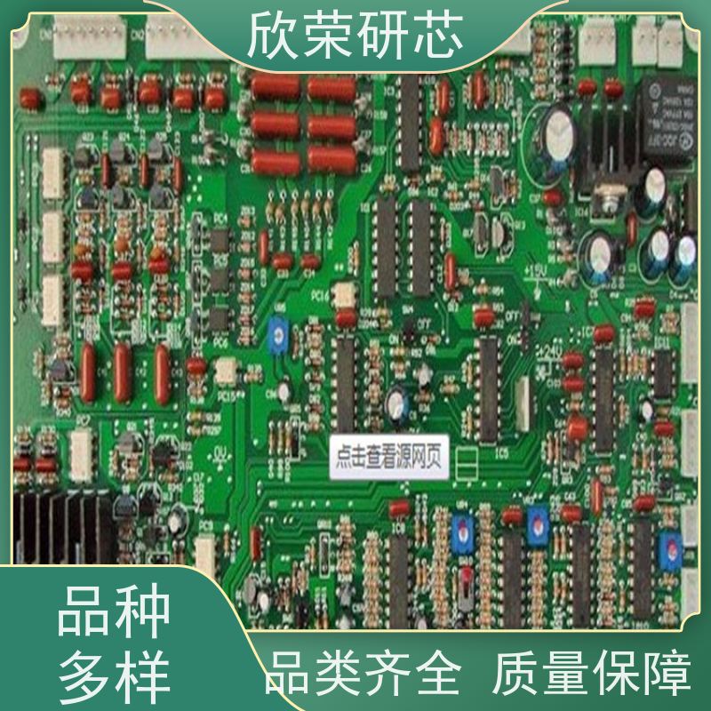 十层pcb抄板 打快板快速电路板打样fpc线路板电路板批量定制印刷厂家