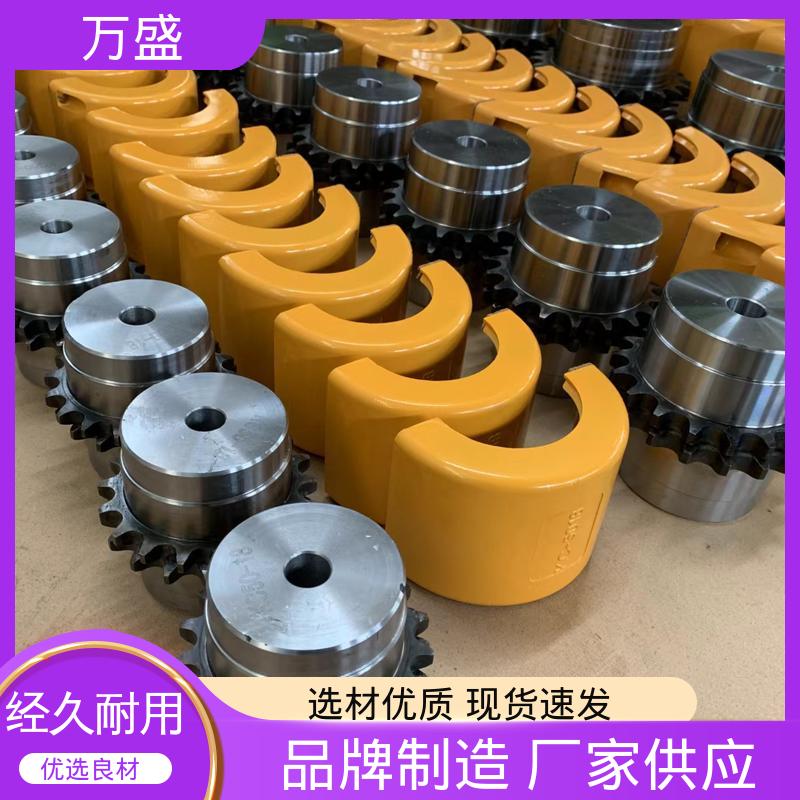 传动滚子链联轴器 输送机专用 抗疲劳性好 KC-5018 万盛