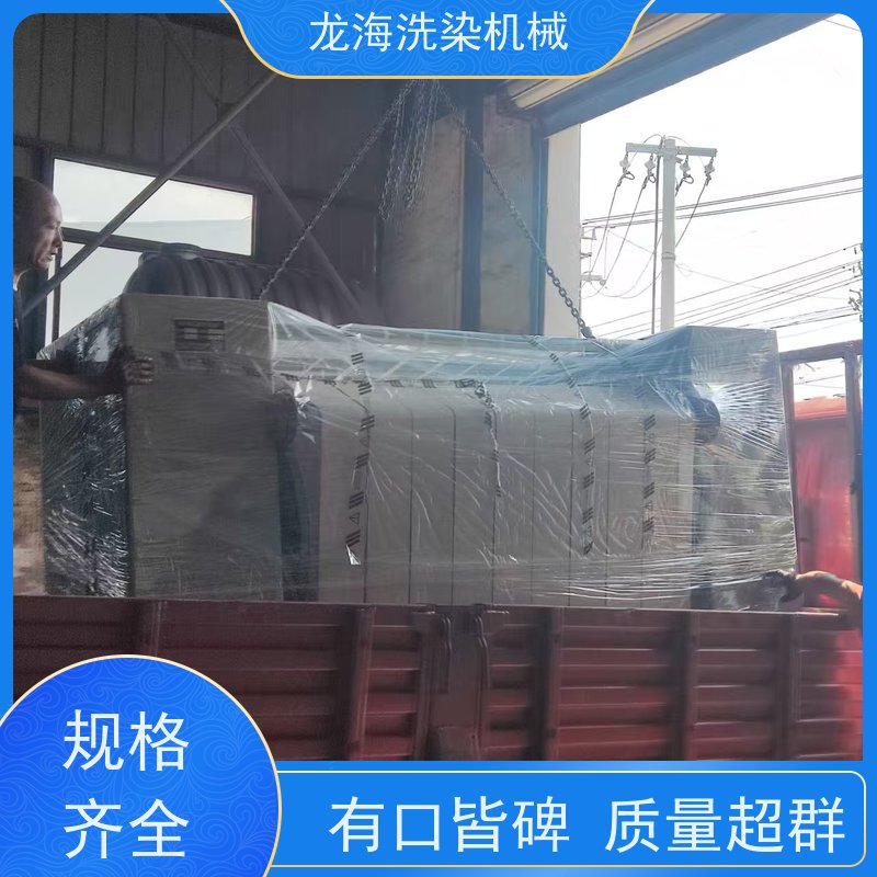 工业布草烫平机 自动送料 定制规格齐全 支持加工