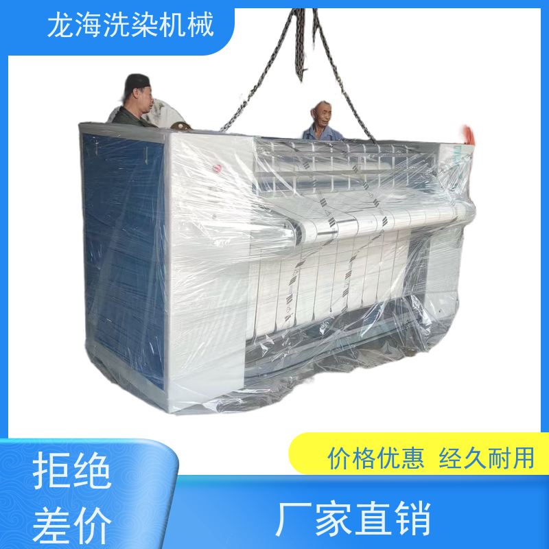 智能烫平机 一键操作简便 上门安装快速 定制服务