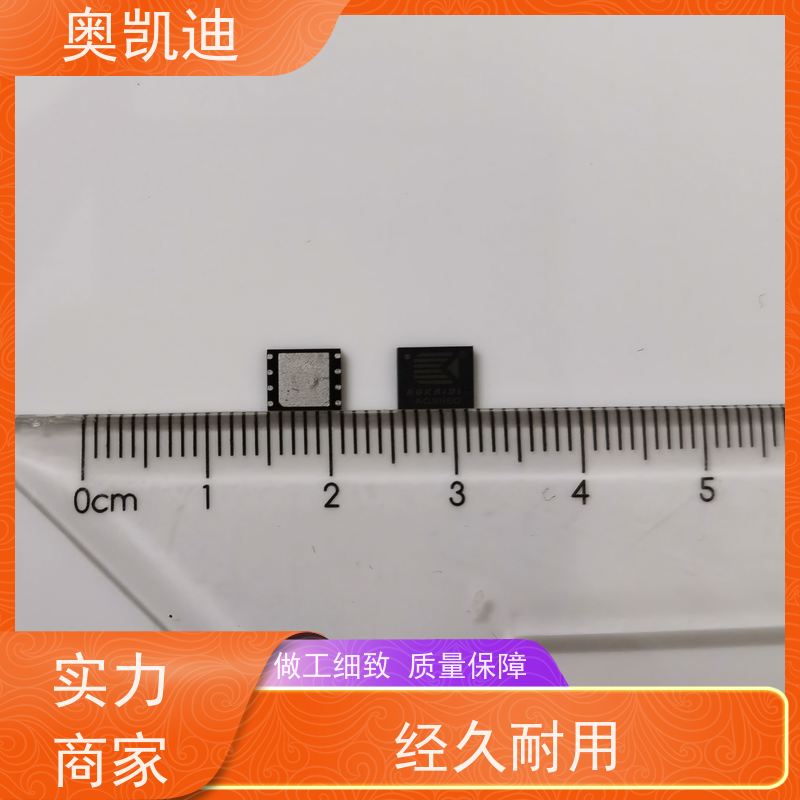 奥凯迪SMD封装电信SIM卡星河亮点终端设备生产检验