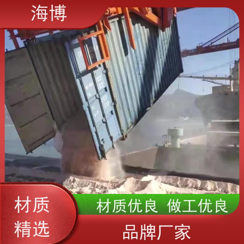 海博 结构坚固耐用 矿石、煤炭等散装货物 智能称重 集装箱翻转设备
