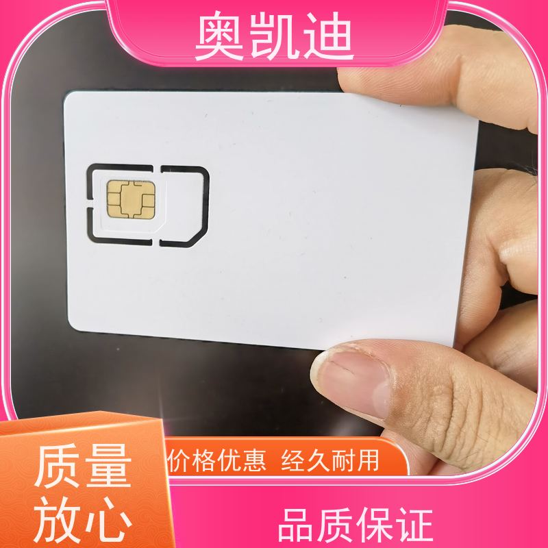 奥凯迪自主研发SIM白卡罗德CMW500无线WIFI设备
