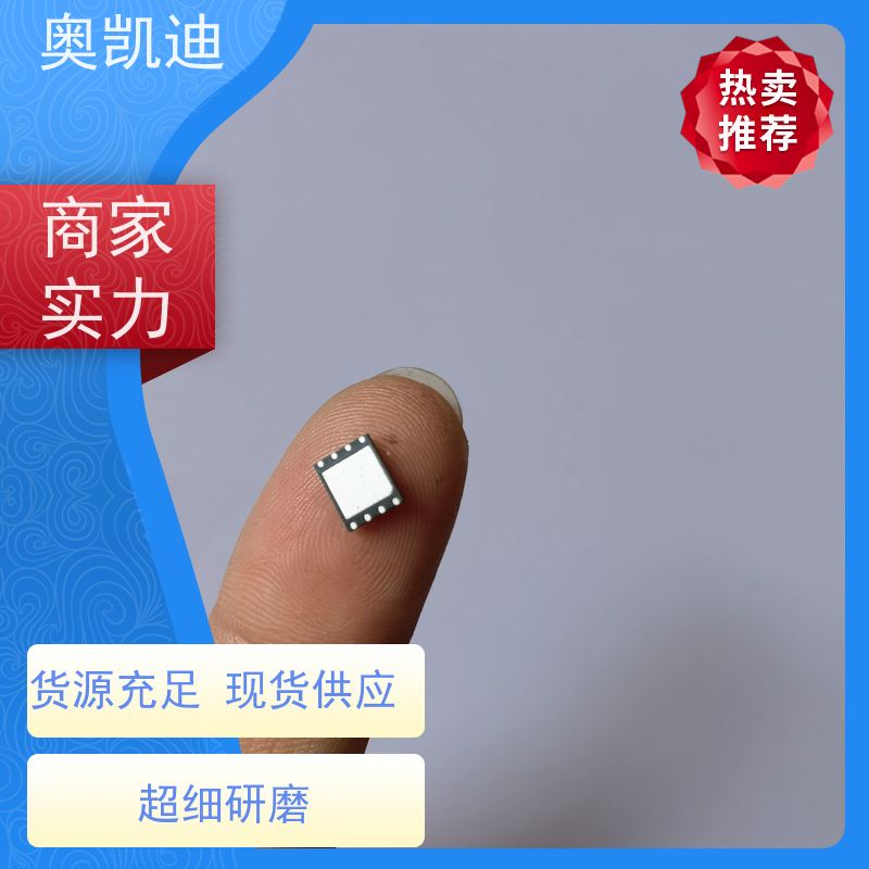 奥凯迪多功能JAVA SIM卡中国电信智能手表/儿童手表