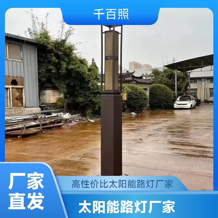 景观艺术定制路灯厂家，水电站景区灯，水轮机造型呼应水力发电