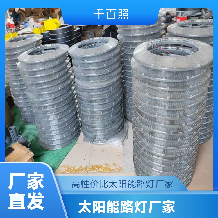 景观艺术定制路灯厂家，造船厂周边灯，船锚船舵造型呼应造船工业