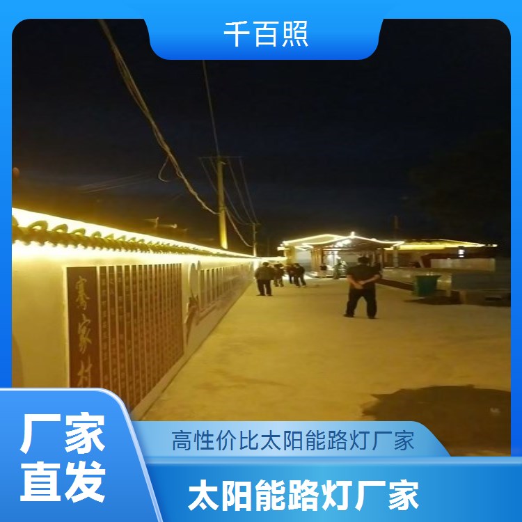 景观艺术定制路灯厂家，隧道入口路灯，隧道造型搭配渐变灯光