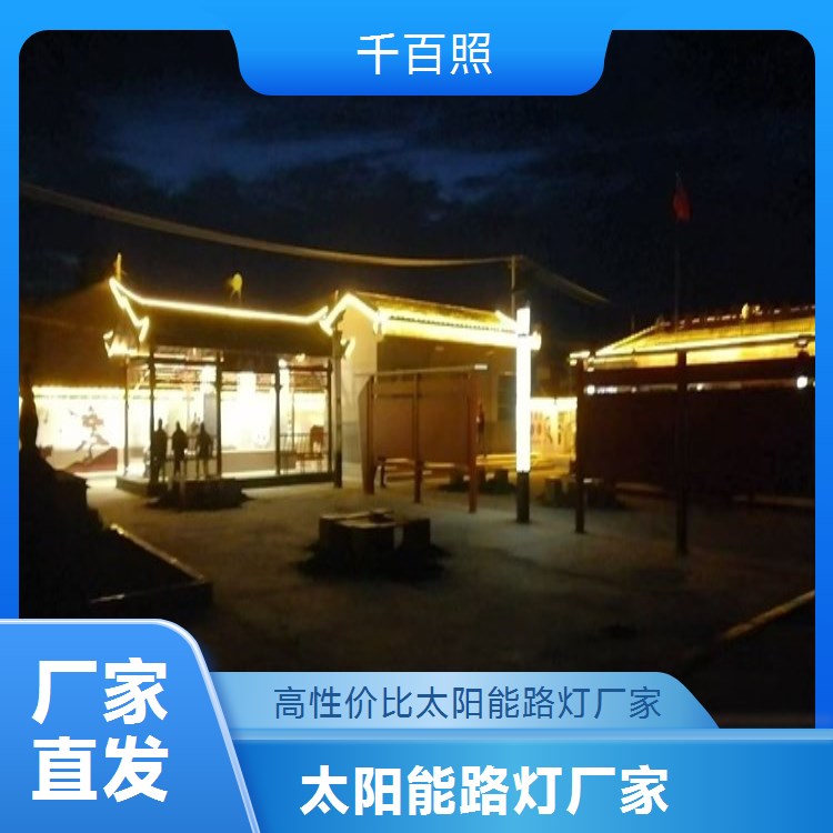 景观艺术定制路灯厂家，自行车道路灯，自行车造型倡导绿色出行