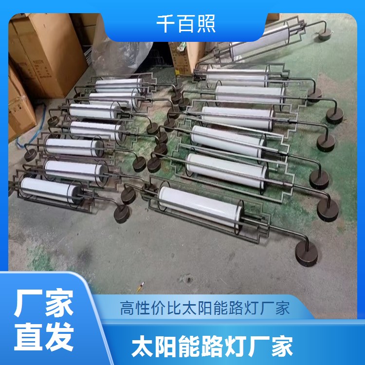 景观艺术定制路灯厂家，草原景区路灯，蒙古包造型体现草原文化