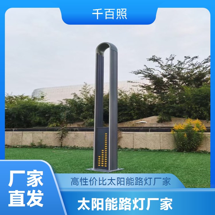 景观艺术定制路灯厂家，政法学院路灯，天平法槌造型体现政法特色