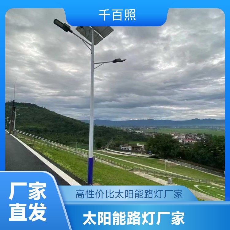 景观艺术定制路灯厂家，孤儿院路灯，星星月亮造型体现温暖陪伴