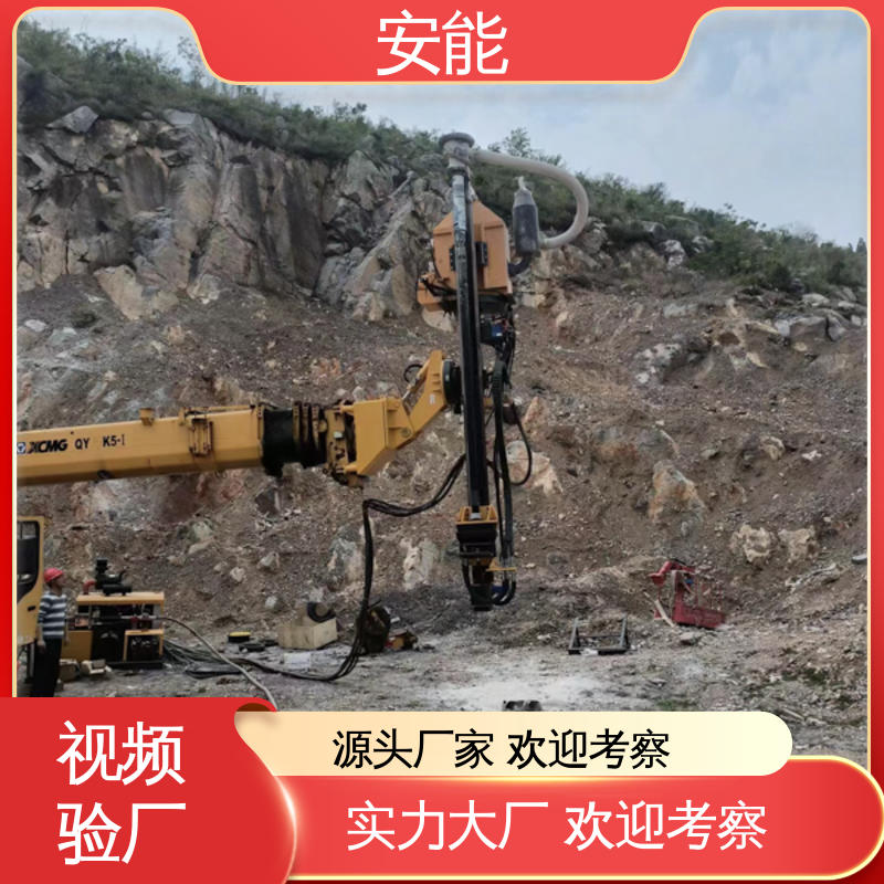 图6