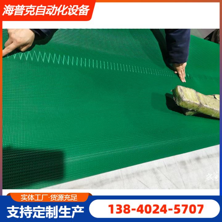 砂石料厂传送带，花纹深抓地力强，用于场地堆料与装车！