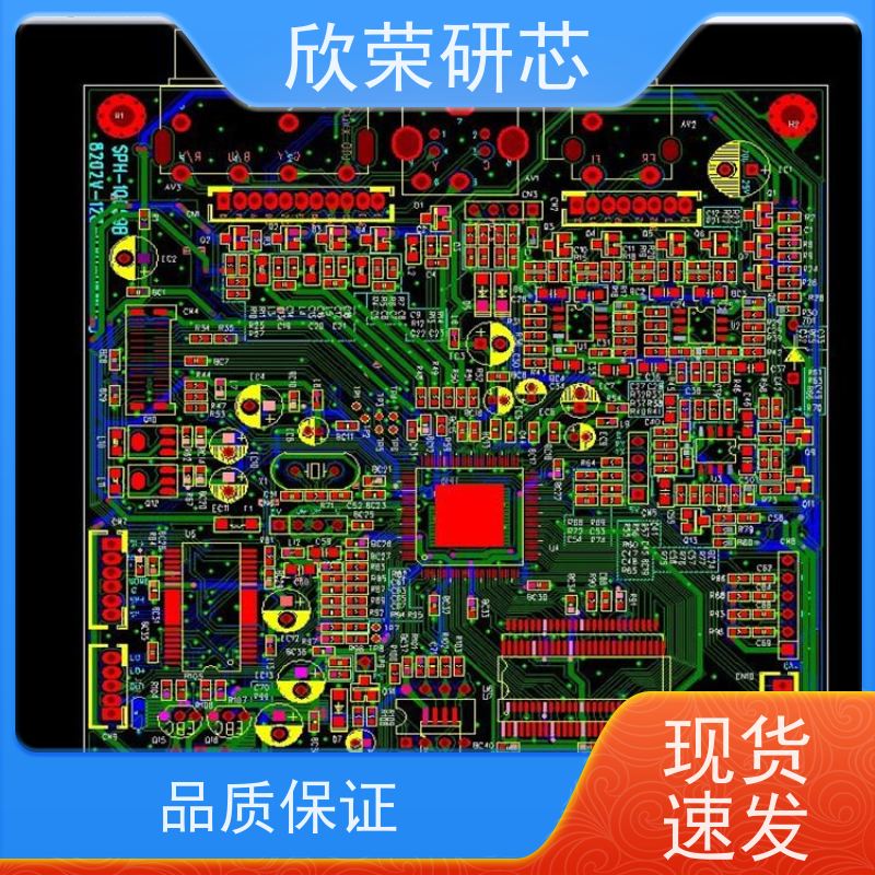 批量定制PCB单层电动汽车控制系统可挠性印刷板抄板厂家