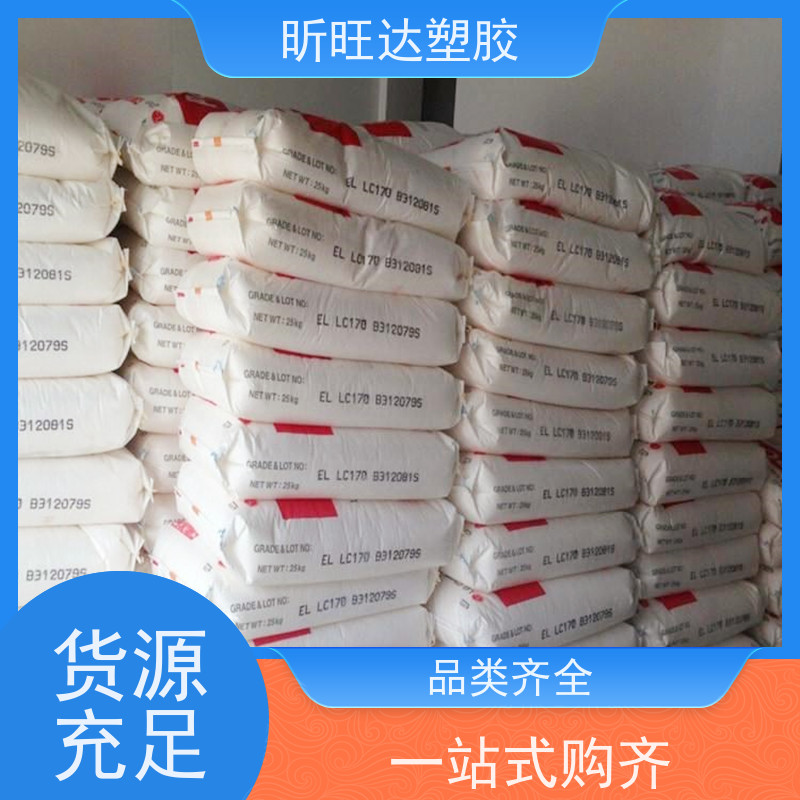韩国LG化学增韧剂POP 薄膜级用于胶管输送带胶布和模压制品行业