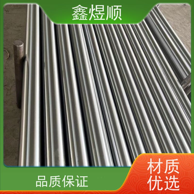 鑫煜顺 光亮精密冷拉管 可加工定制 承接大型工程