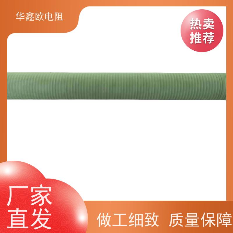 华鑫欧 交期及时 RXHG大功率老化电阻器 阻值100R