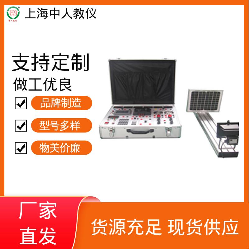 中人 支持合作开发 永磁同步风力发电并网 实训实验台 可非标定制