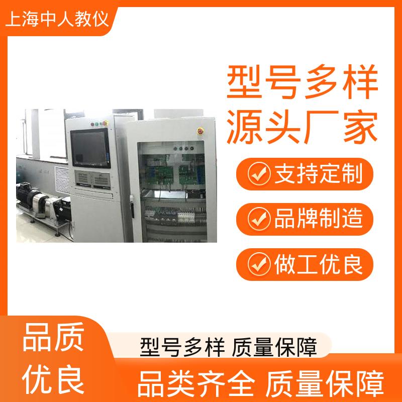 可非标定制 支持合作开发 光伏发电技术 实训实验装置 中人