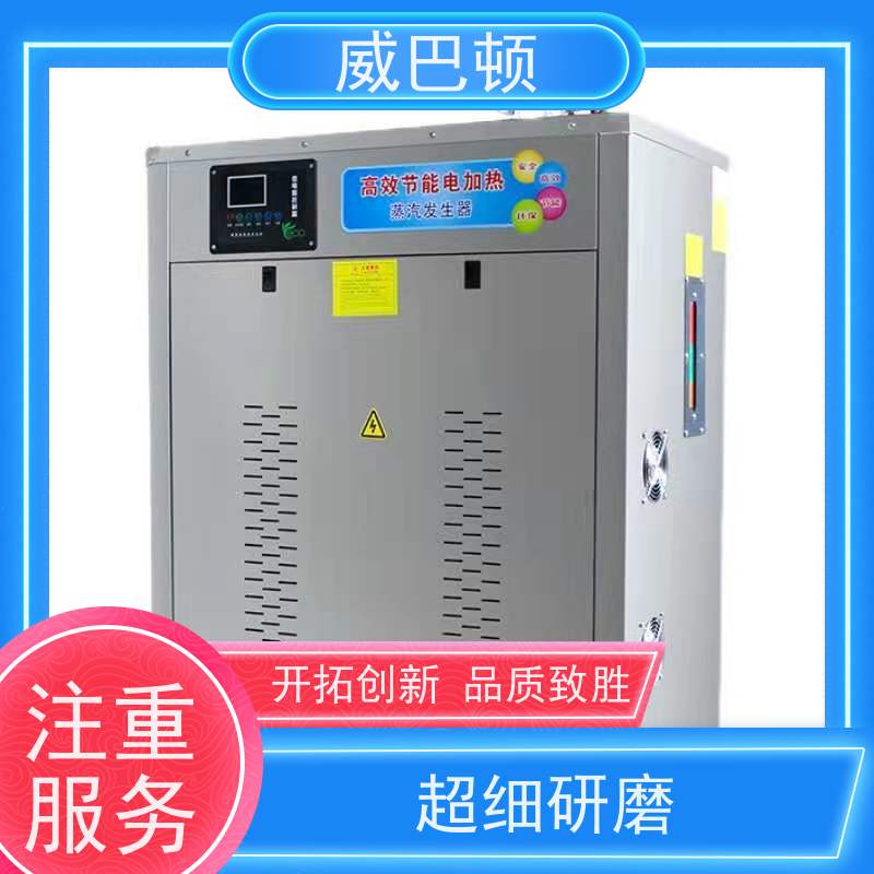  现货直供 +智能控温 新国标合规 72千瓦电蒸汽发生器