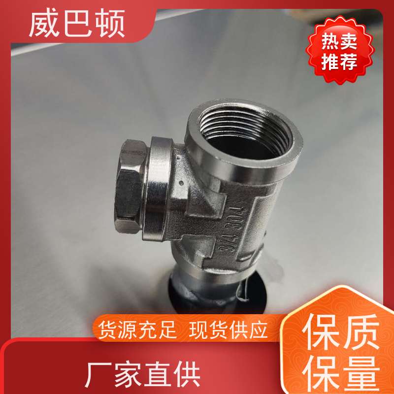 防爆 洗涤服务行业 不锈钢材质 电磁蒸汽发生器