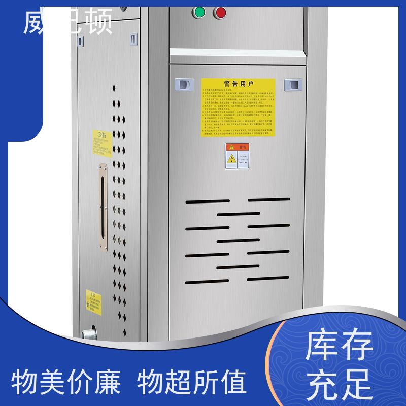  48KW电蒸汽发生器 304 不锈钢内胆 电子制造行 防干烧