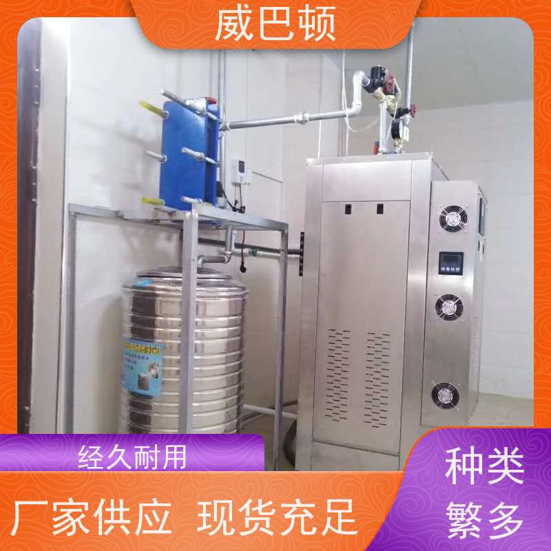  食品加工 防干烧 304 不锈钢内胆 72KW电蒸汽发生器