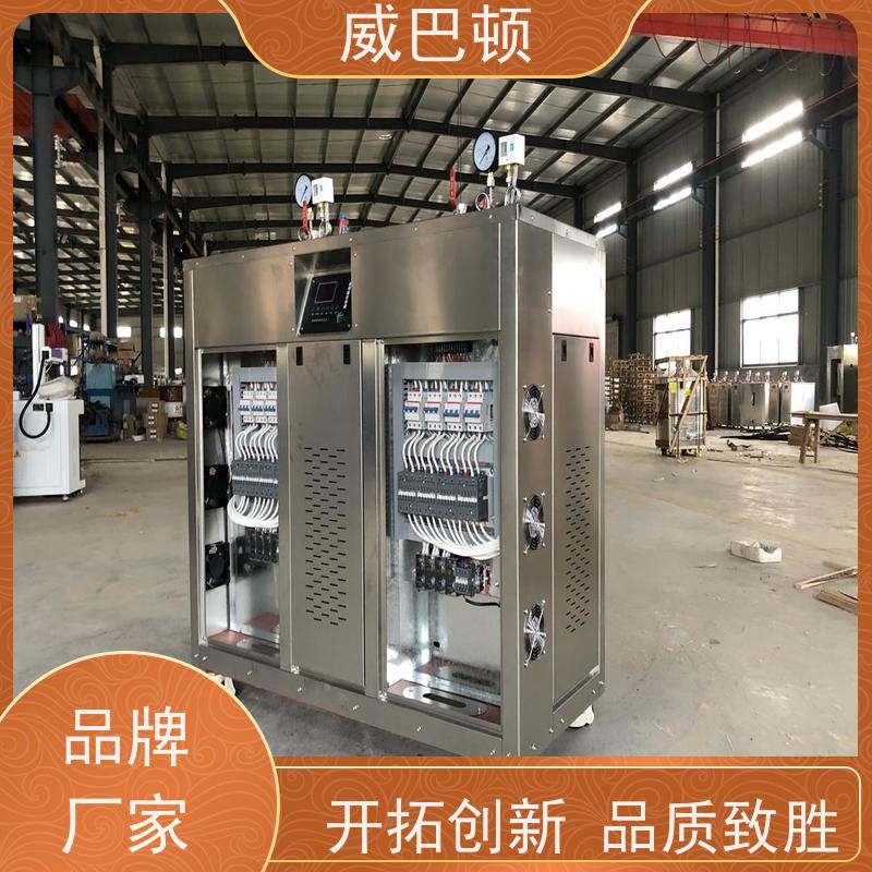 96KW电蒸汽发生器 水容积≤30L 免备案登记防干烧 免监检